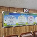 곤양중학교 이미지