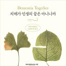 경희대화한의원 이미지