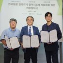 알레르기 이미지