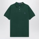 폴로 - 경산시 경안로 197 | 폴로