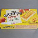 아레나 카카오셔틀, 홍대 애플스토어, 아이패드 에어 11, 홍대 로또 서교동 가판점, 코스트코 소보로단팥빵