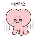 경아슈퍼 이미지