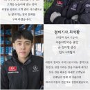 청구카센타 이미지