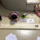 소하엔지니어링