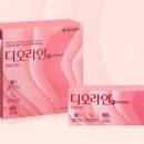 순환약국 이미지