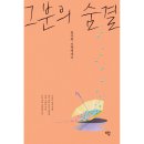 샘솟는 이미지