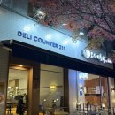 분당-213 | 분당브런치 델리카운터213 엔초비 오일 파스타, 라자냐 후기