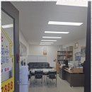 토박이부동산 공인중개사사무소 이미지