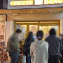 은평성심약국 이미지