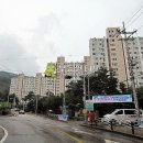 대주아파트 상가동 Daum카페