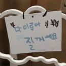 26년 1월 기록