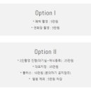온더브라이드 이미지