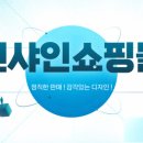 썬샤인태양광발전소 이미지