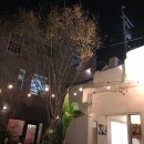 명동슈퍼 - 천안시 동남구 은행길 11 | 명동슈퍼