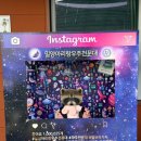 밀양대공원로 | 밀양아리랑우주천문대에서 6세 아이와 오로라 버킷리스트를 만나다! 양산 근교 실내 체험관 후기