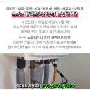 송인무이비인후과의원 이미지