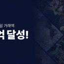 리디 주식회사