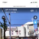 우성축산 이미지