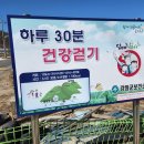 양사면사무소 이미지