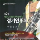 (주)실버그린 이미지