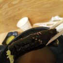 쑤떡뽀끼 이미지