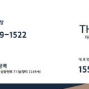 더리브아파트경로당 이미지