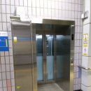 신길온천역 1번출구 이미지