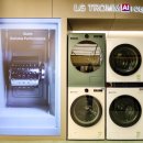 (주)강남전자프라자 논현역점 | 강남 혼수 성지 이사 가전 할인 강남 인테리어 LG전자 플래그십 D5 방문