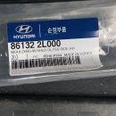 신제주부품상사 이미지