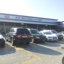 강원공업사 이미지