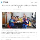 사직3동-6 이미지