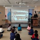 선동초등학교병설유치원 이미지