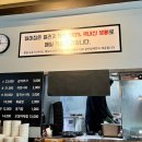 원조감자탕 일미집 상암점 이미지