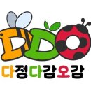 다정다감오감 네이버블로그