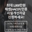 바랑행정사사무소 이미지