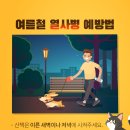 래이동물의료센터 이미지