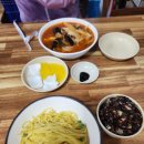 삼성반점 이미지