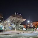 세븐일레븐 부산범천세운점 이미지