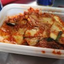 토담 참숯가마 이미지