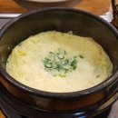 삼팔육