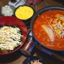 닭발에 빠진 닭 이미지