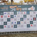 동양행정사사무소 이미지