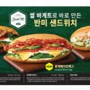 엔제리너스 - 거제시 옥포대첩로 53 | 엔제리너스