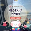 여주-0721 이미지