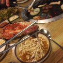 대야정육점 이미지