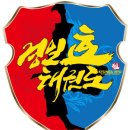 용인대 아름태권도 이미지