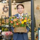 박플라워