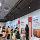 하림치킨 이미지