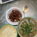 비비큐(BBQ) 신길대방점 | 25년 9월 무엇을 먹었니?