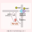 꽃향유리공예학원